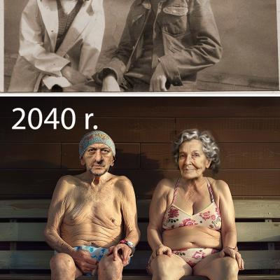 Razem Copy